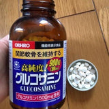 Glucosamine Orihiro 1500mg - Kl Skincare