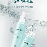 Ohui Clear Science Inner Cleanser Refresh - Kl Skincare