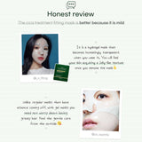 PREMIUM CICA TREATMENT REPAIR FITTING MASK - Kl Skincare