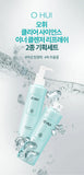 Ohui Clear Science Inner Cleanser Refresh - Kl Skincare