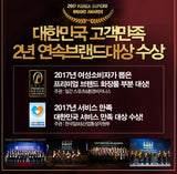 Medi-Peel Luxury Gold 24k Ampoule - Kl Skincare