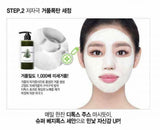 Super Vegitoks Cleanser - Kl Skincare