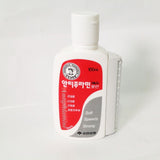 Antiphlamine Lotion - Kl Skincare