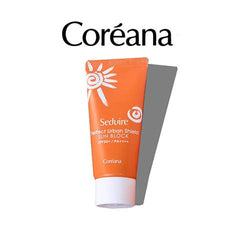 Suncare Collection