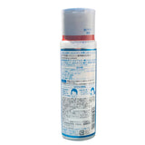 Rohto Hada Labo Shirojyun Whitening Toner Lotion 170ml - Kl Skincare