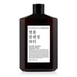 EXTRACT LIBRARY Centella Asiatica Clansing Water