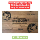 🎁 Combo 24: Premium Health & Vitality Set – Giá chỉ $120 🎁 SUPER FLASH SALE 🎁