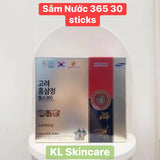 🎁 Combo 24: Premium Health & Vitality Set – Giá chỉ $120 🎁 SUPER FLASH SALE 🎁