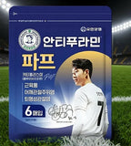 CAO DÁN NÓNG LẠNH CẦU THỦ KOREA 6 PCS