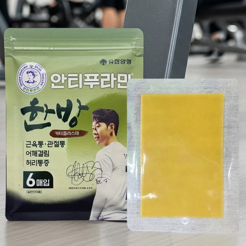 CAO DÁN NÓNG LẠNH CẦU THỦ KOREA 6 PCS