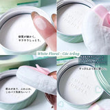 Phấn phủ dưỡng da Club Suppin Powder