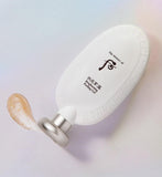 The History of Whoo – Gongjinhyang:Seol Brightening Special Set