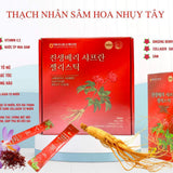 THẠCH SÂM BERRY SAFFRON JELLY STICK