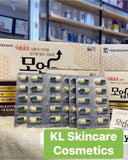 THUỐC UỐNG HỖ TRỢ ĐIỀU TRỊ RỤNG TÓC