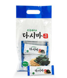 BỘT RONG BIỂN CORN FLAKE DASI (DASHIMA)