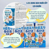 SỮA HÁU ĂN LOTTE – SỮA LỢI KHUẨN CHO BÉ 4 HỘP