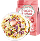 Qiya seed strawberry yogurt cereal 400g - Kl Skincare