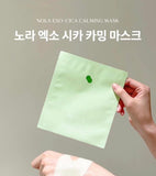 Mặt nạ NOLA Exo-Cica Calming Mask