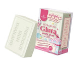 Extra Pure Gluta White Soap – Precious Skin Thailand (80g)
