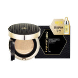 CNP Laboratory Propolis Ampule In Cushion 23 Natural Beige/SPF50+,PA +++ 15g x 2Ea - Kl Skincare