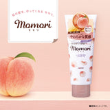 Momori Non-Rinse Treatment Moist & Cohesive Hair Cream for Hard Hair Thick Hair