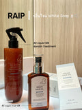 Raip R2 Liquid Silk Keratin Treatmen