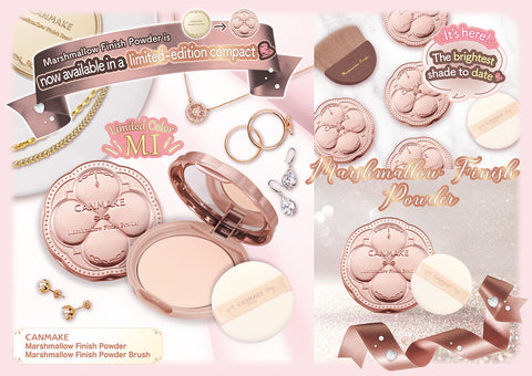 CANMAKE Marshmallow Finish Powder ML