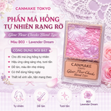 CANMAKE Glow Fleur Cheeks