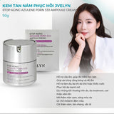 JVELYN AMPOULE CREAM