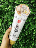✨ BAYU HORSE OIL SKIN CREAM 200g