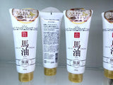 ✨ BAYU HORSE OIL SKIN CREAM 200g