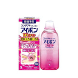 Kobayashi Eye Wash Liquid (Premium) 500ml