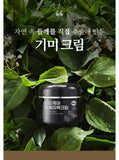 Mommy Care Perilla Whitening Cream - Kl Skincare