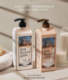 Milk Baobab Shampoo & Conditioner