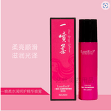 LuanEccS - One Spray Free Wash Hair Care Conditioner For Nourishing Damaged Hair