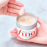 SHISEIDO Fino Premium Touch Hair Mask 230g - Kl Skincare