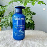 Spes - Set Sea Salt Hyaluronic Acid Shampoo & Conditioner - Kl Skincare
