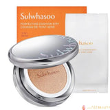Sulwhasoo Perfecting Cushion Airy 21N1 Beige - Kl Skincare
