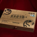 Samsung - Premium Natural Herb Hwan - Kl Skincare
