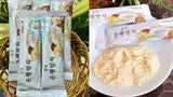 Dongil F&T Korean Multigrain Powder – 50 Sachets
