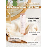 DANHANA Waterfull Essence Sun Cream SPF50+