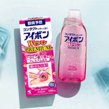 Kobayashi Eye Wash Liquid (Premium) 500ml - Kl Skincare