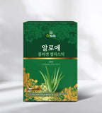 EL NUTRI - ALOE VERA COLLAGEN JELLY STICK - Kl Skincare