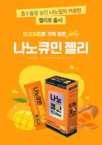 Jelly Sticks Mango Flavor, 600g (30bagsx20g) - Kl Skincare