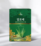 EL NUTRI - ALOE VERA COLLAGEN JELLY STICK