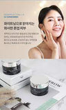 ARA TONE UP UV SUNSCREEN SPF50+