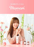 Momori Non-Rinse Treatment Moist & Cohesive Hair Cream for Hard Hair Thick Hair - Kl Skincare
