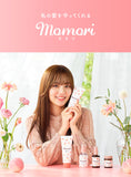 Momori Non-Rinse Treatment Moist & Cohesive Hair Cream for Hard Hair Thick Hair