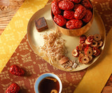 Jujube & Ginger tea [18g (70kcal) x 50 sticks] - Kl Skincare