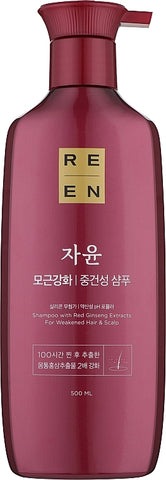 REEN Red Ginseng Shampoo (500ml)